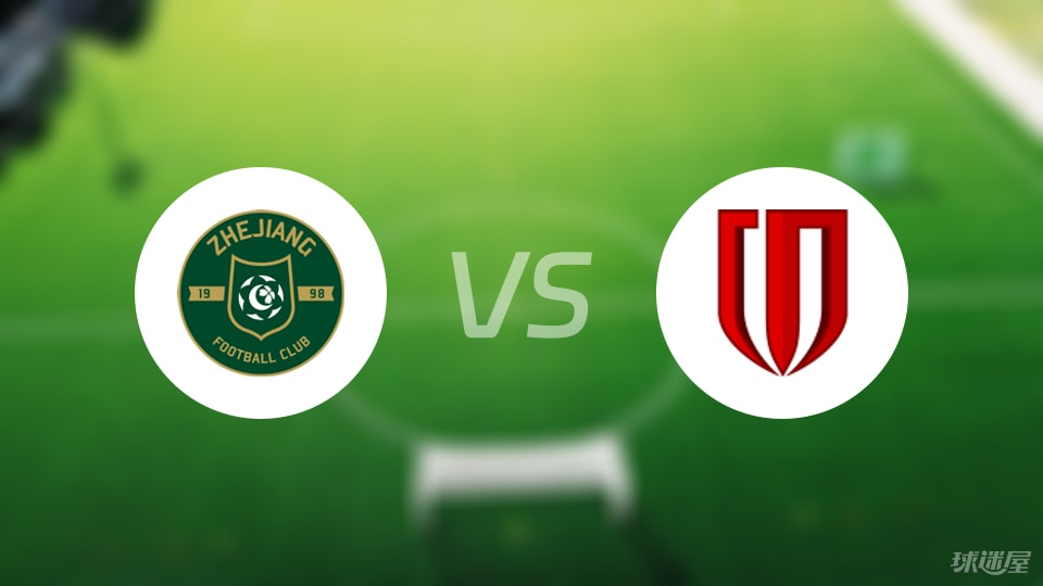 塞克耶尔, 浙江俱乐部 塞克耶尔, 浙江俱乐部