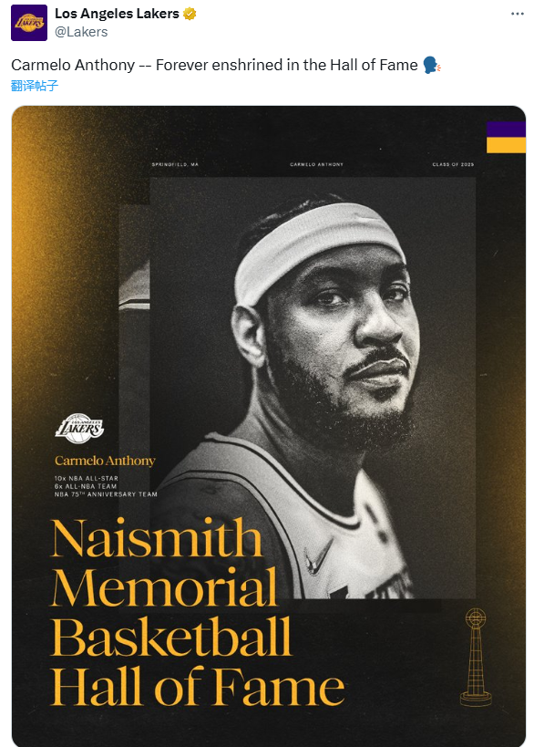 每一步, 次得分王 每一步, 次得分王