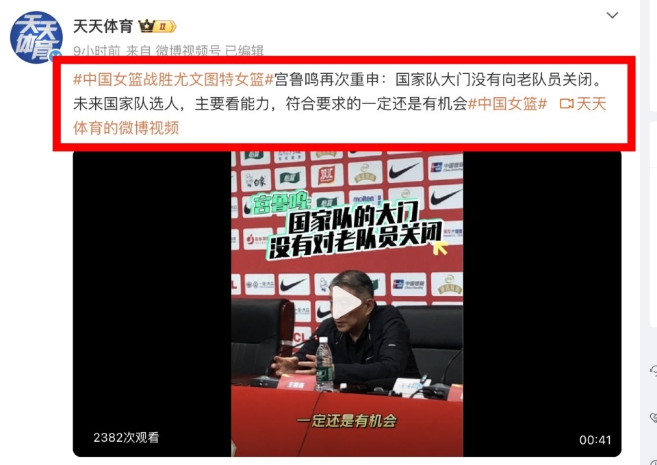 讨论, src 讨论, src