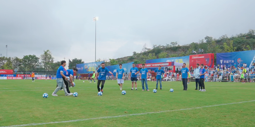 全民参与, 渝超 全民参与, 渝超