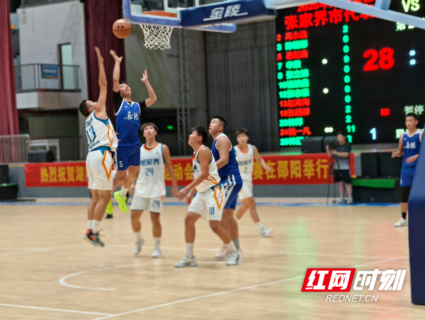 篮球队迎来, 即邵阳市第 篮球队迎来, 即邵阳市第