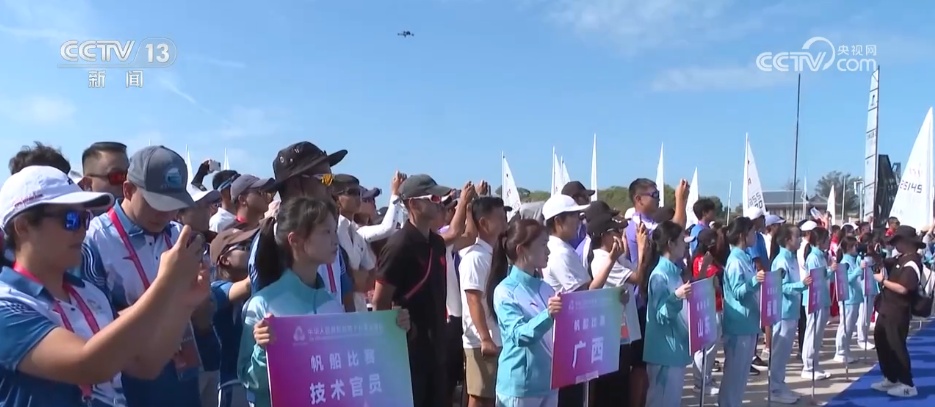 加了全部六, 十五运会筹 加了全部六, 十五运会筹